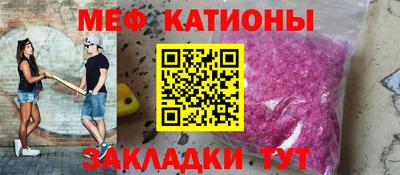 прущие крисы Апшеронск