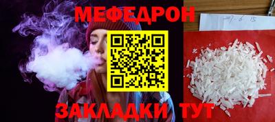 марки lsd Апрелевка