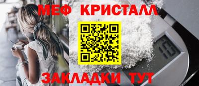 марки lsd Апрелевка