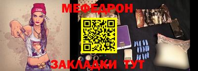 марки lsd Апрелевка