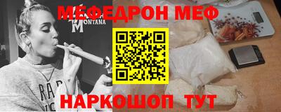 марки lsd Апрелевка