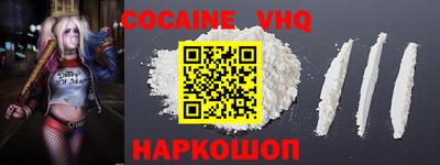 марки lsd Апрелевка