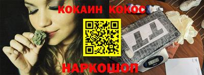 прущие крисы Апшеронск