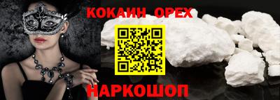 марки lsd Апрелевка