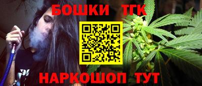 марки lsd Апрелевка