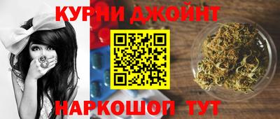 прущие крисы Апшеронск