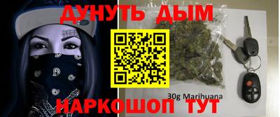 прущие крисы Апшеронск