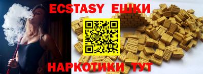 марки lsd Апрелевка