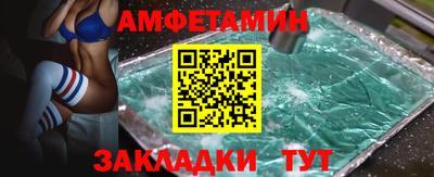 марки lsd Апрелевка