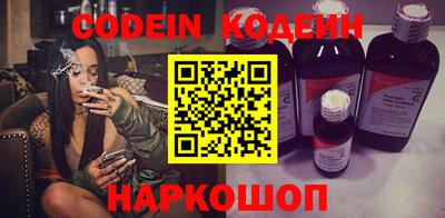 прущие крисы Апшеронск