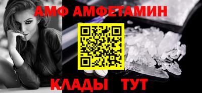 марки lsd Апрелевка