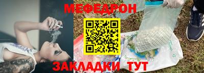 прущие крисы Апшеронск