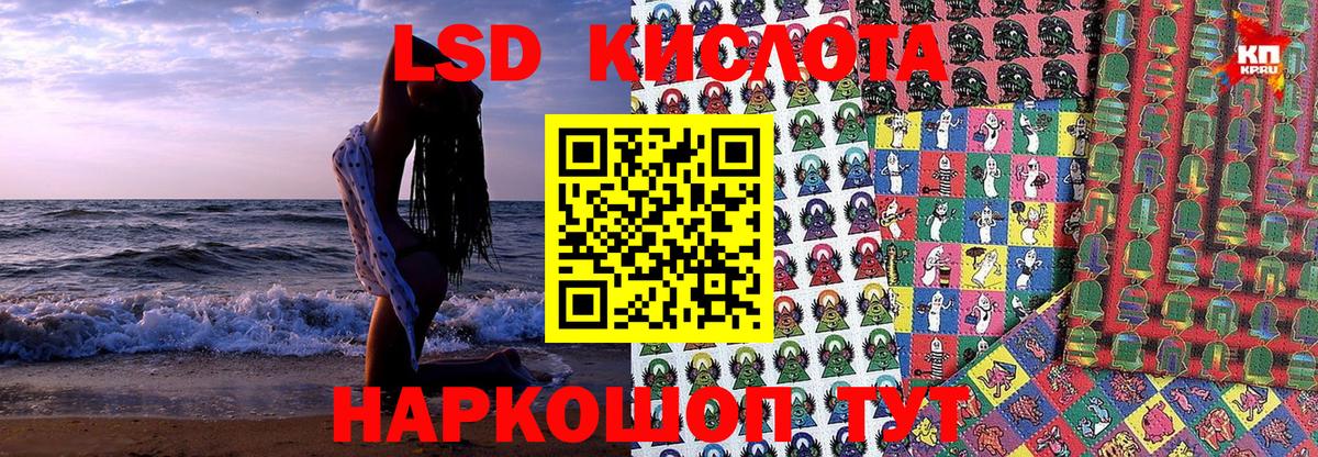 Марки N-bome 1,5мг  Вход с VPN  Марки N-bome  Баксан 