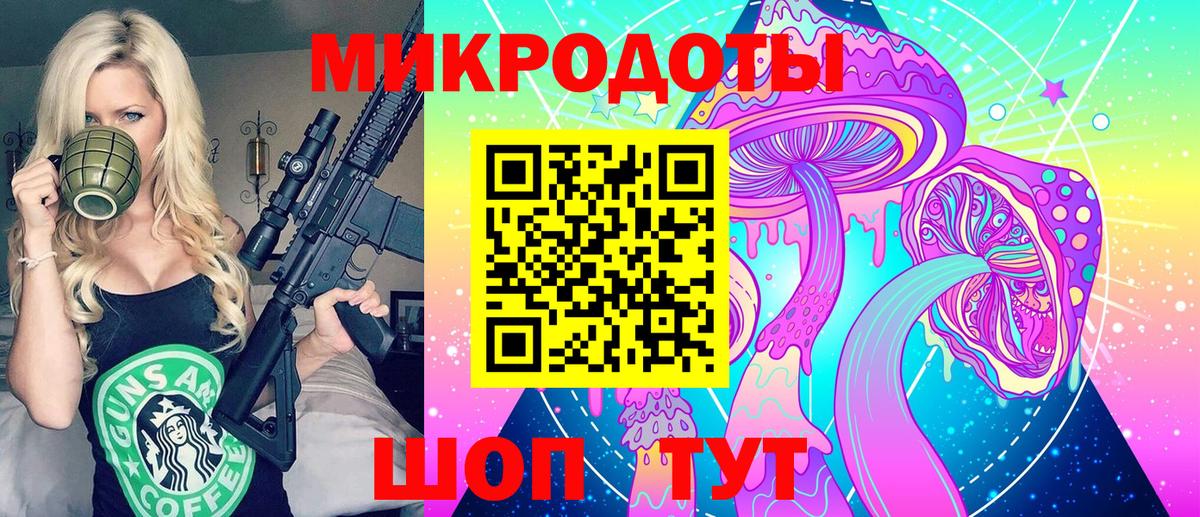 Галлюциногенные грибы прущие грибы  Вход с VPN  Галлюциногенные грибы мухоморы  Баксан 