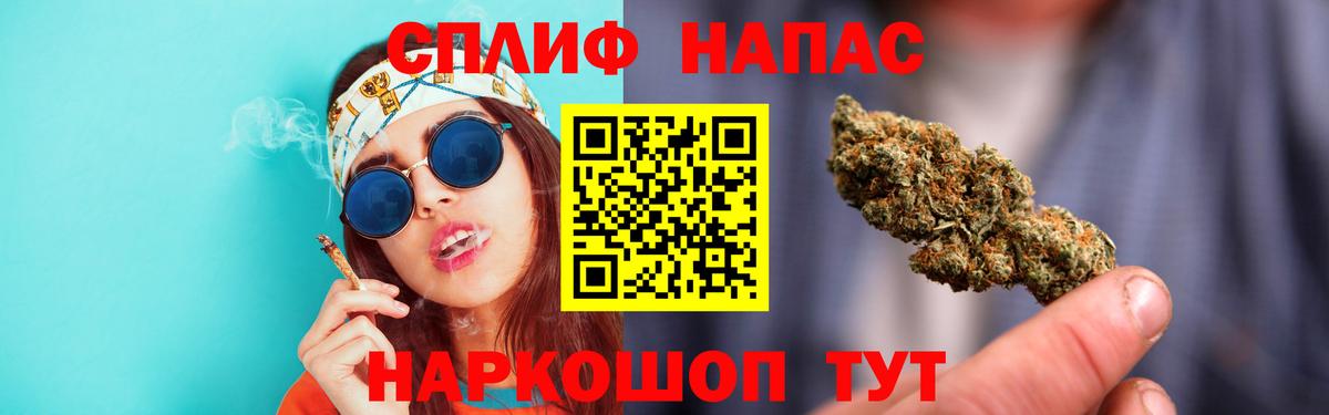 Каннабис ГИДРОПОН  Шишки марихуана VHQ  Баксан  Вход с VPN  Марихуана гибрид 